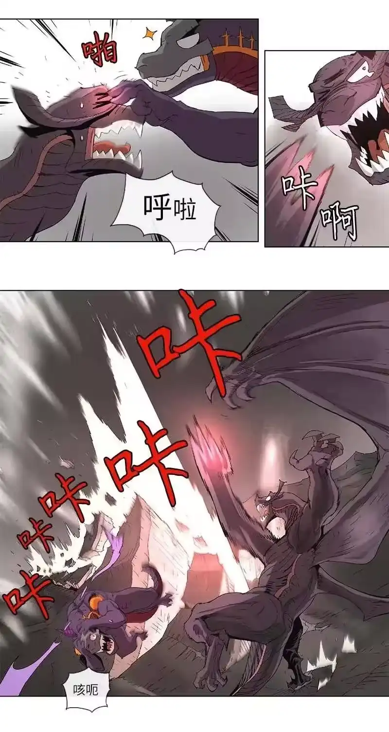 拯救世界后勇士只想做个宅男_h 97 97 第13页