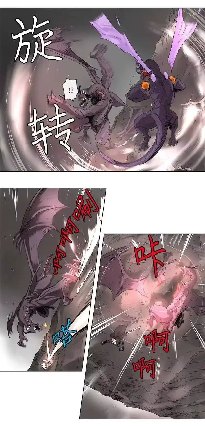 拯救世界后勇士只想做个宅男_h 97 97 第15页