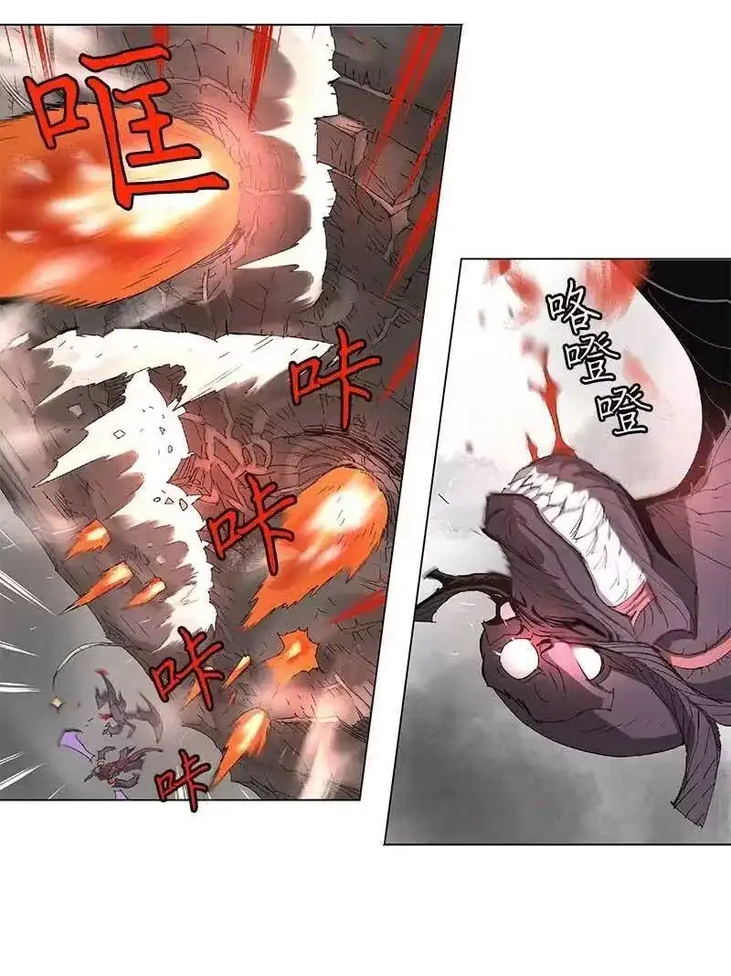 拯救世界后勇士只想做个宅男_h 97 97 第17页