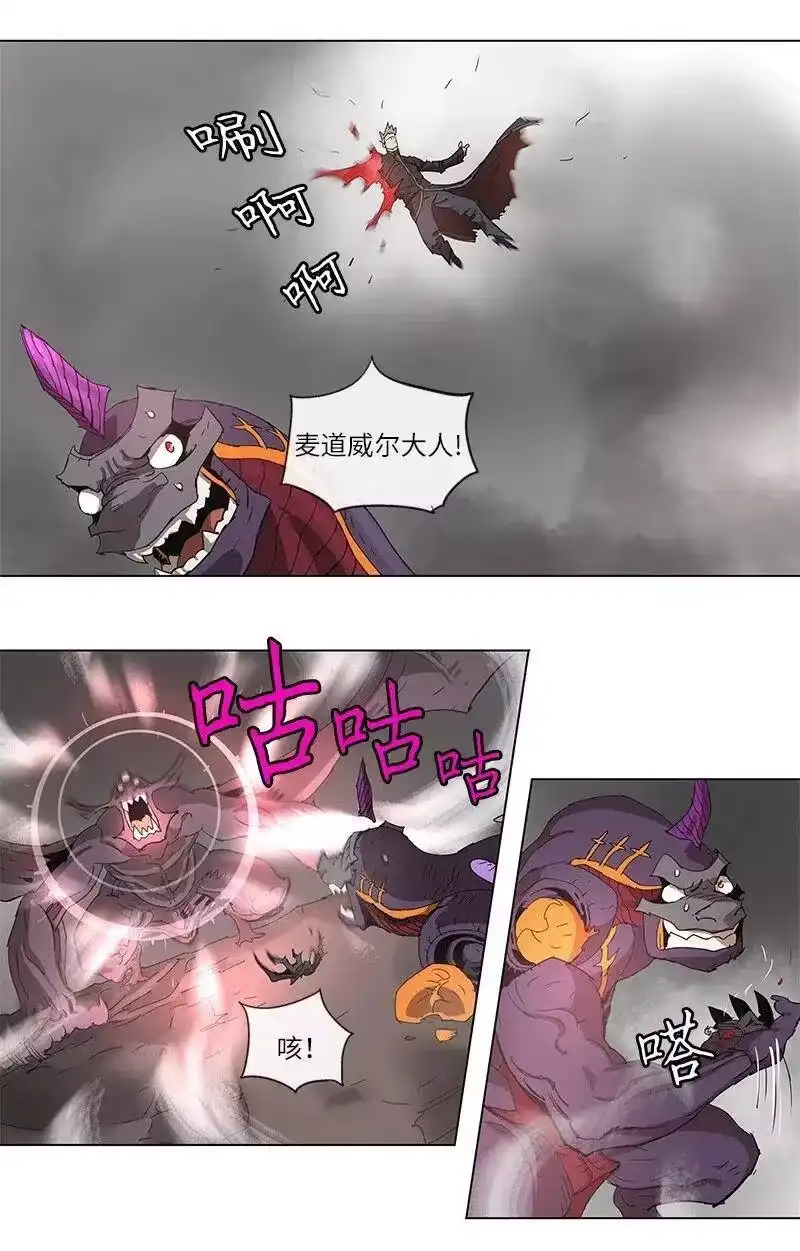拯救世界后勇士只想做个宅男_h 97 97 第21页
