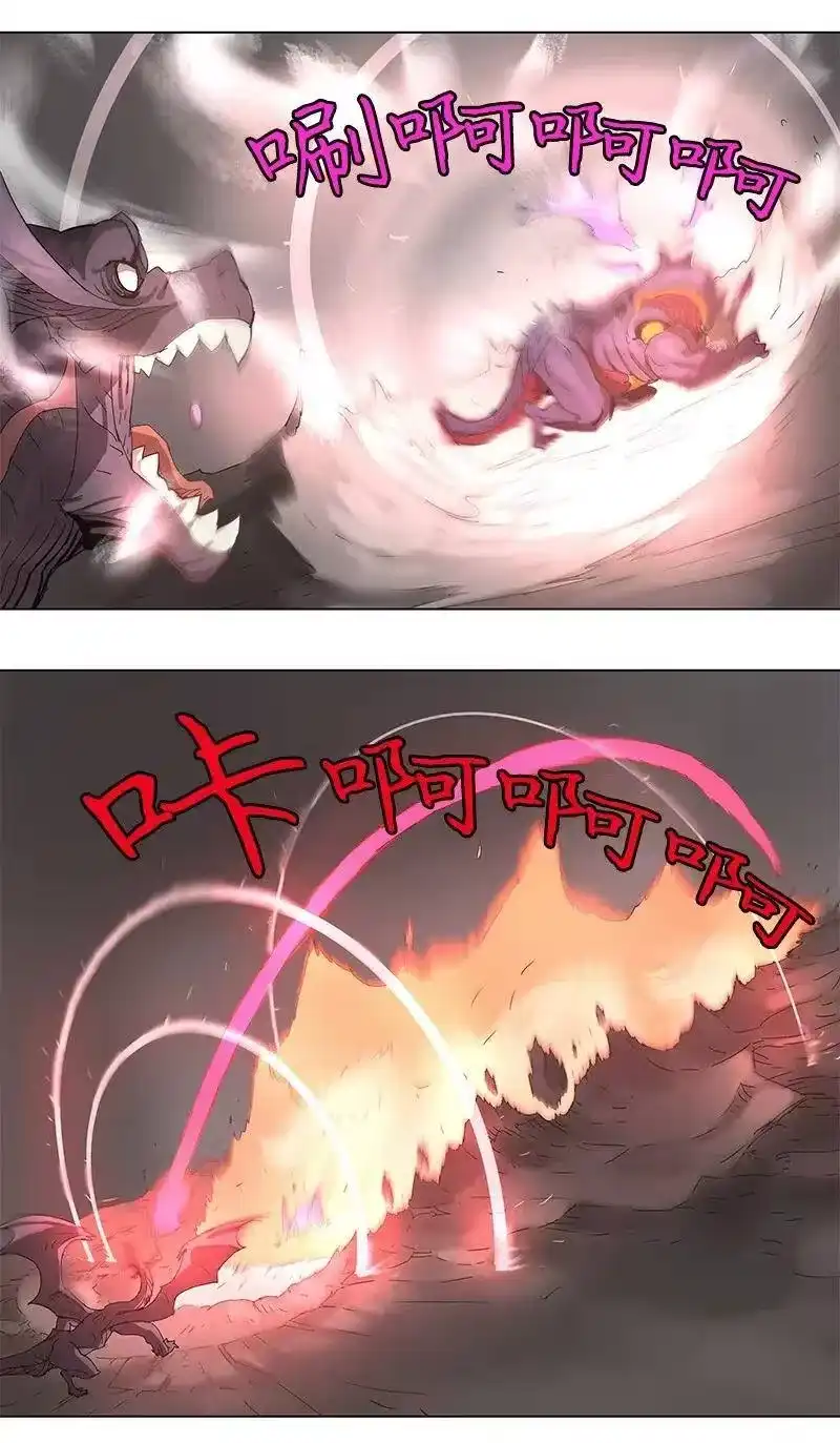 拯救世界后勇士只想做个宅男_h 97 97 第22页