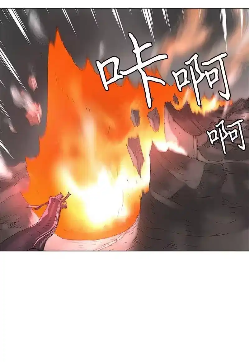 拯救世界后勇士只想做个宅男_h 97 97 第23页