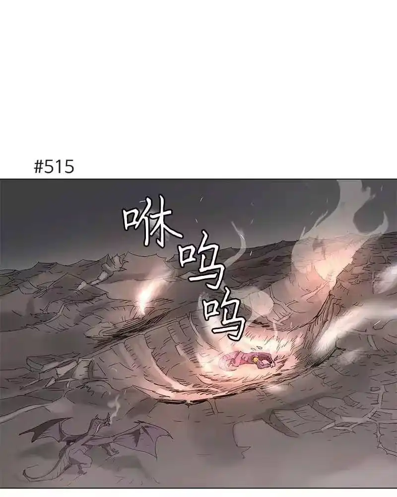拯救世界后勇士只想做个宅男_h 98 98 第1页