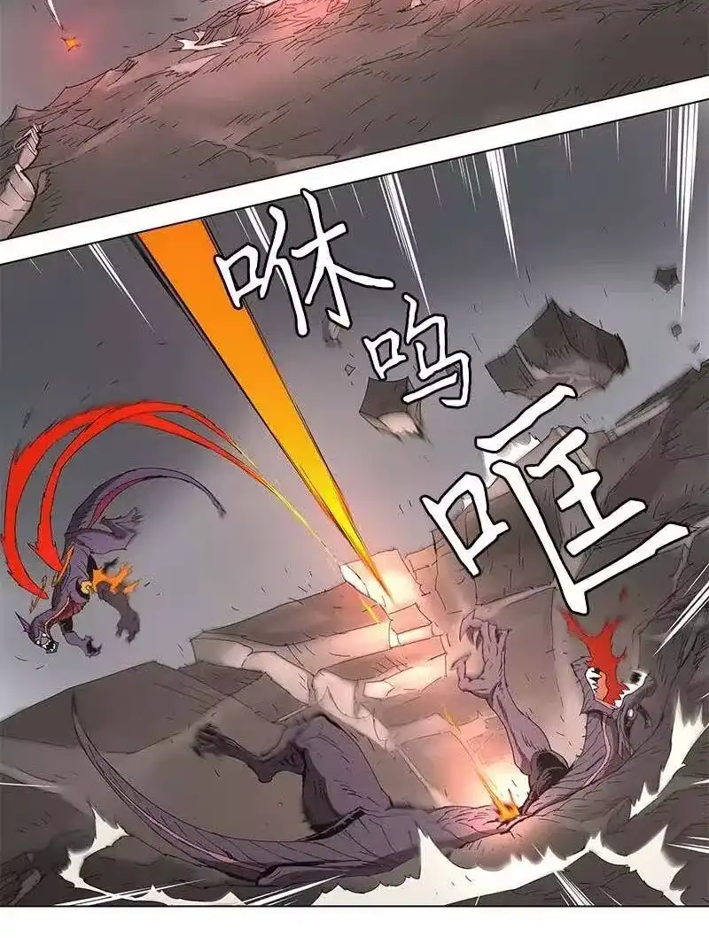 拯救世界后勇士只想做个宅男_h 98 98 第12页