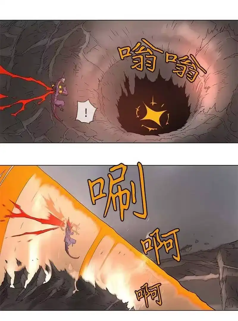 拯救世界后勇士只想做个宅男_h 98 98 第15页