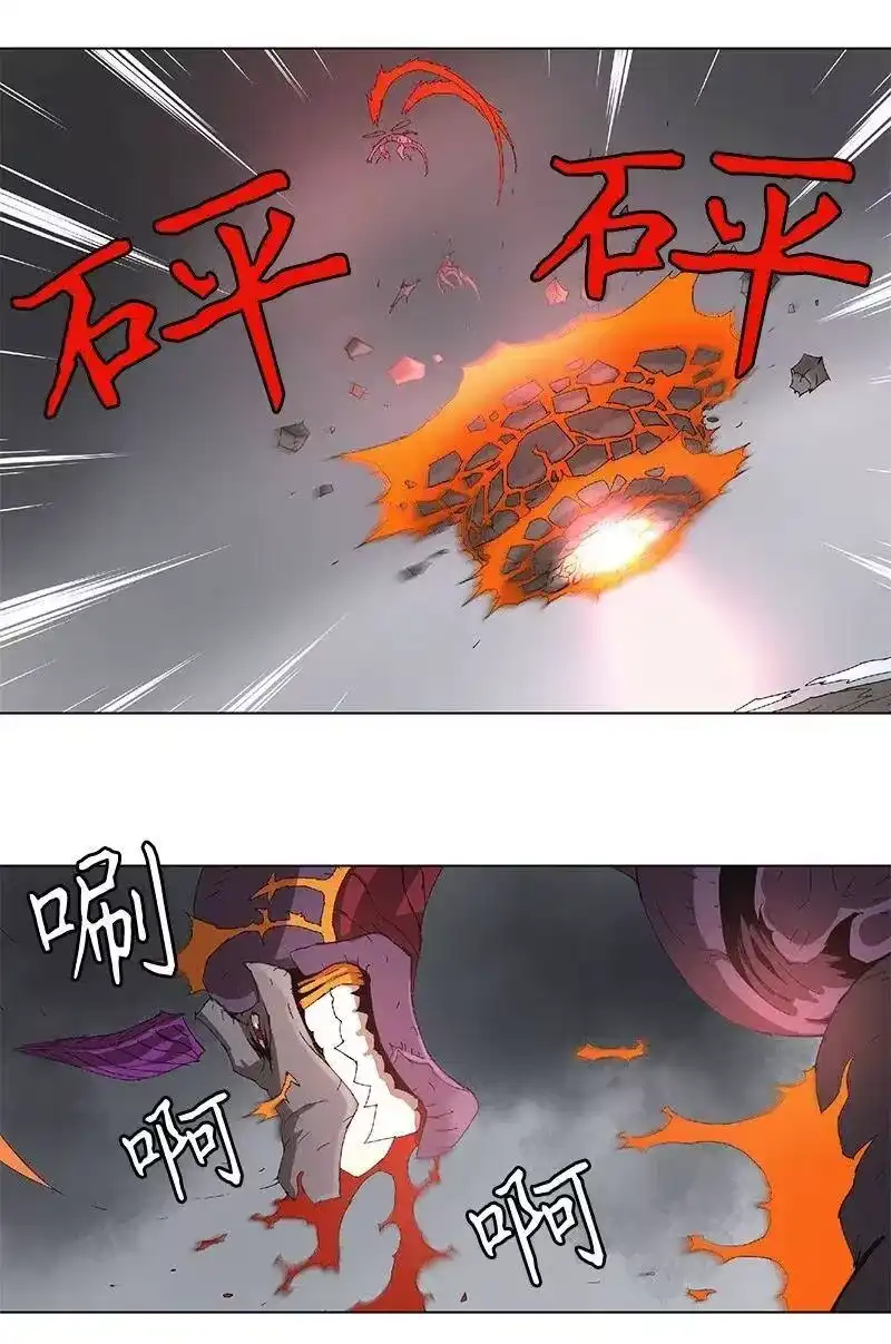 拯救世界后勇士只想做个宅男_h 98 98 第21页