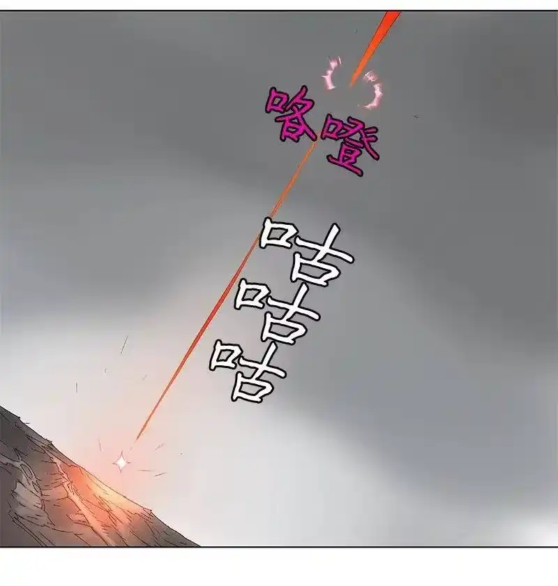 拯救世界后勇士只想做个宅男_h 98 98 第23页