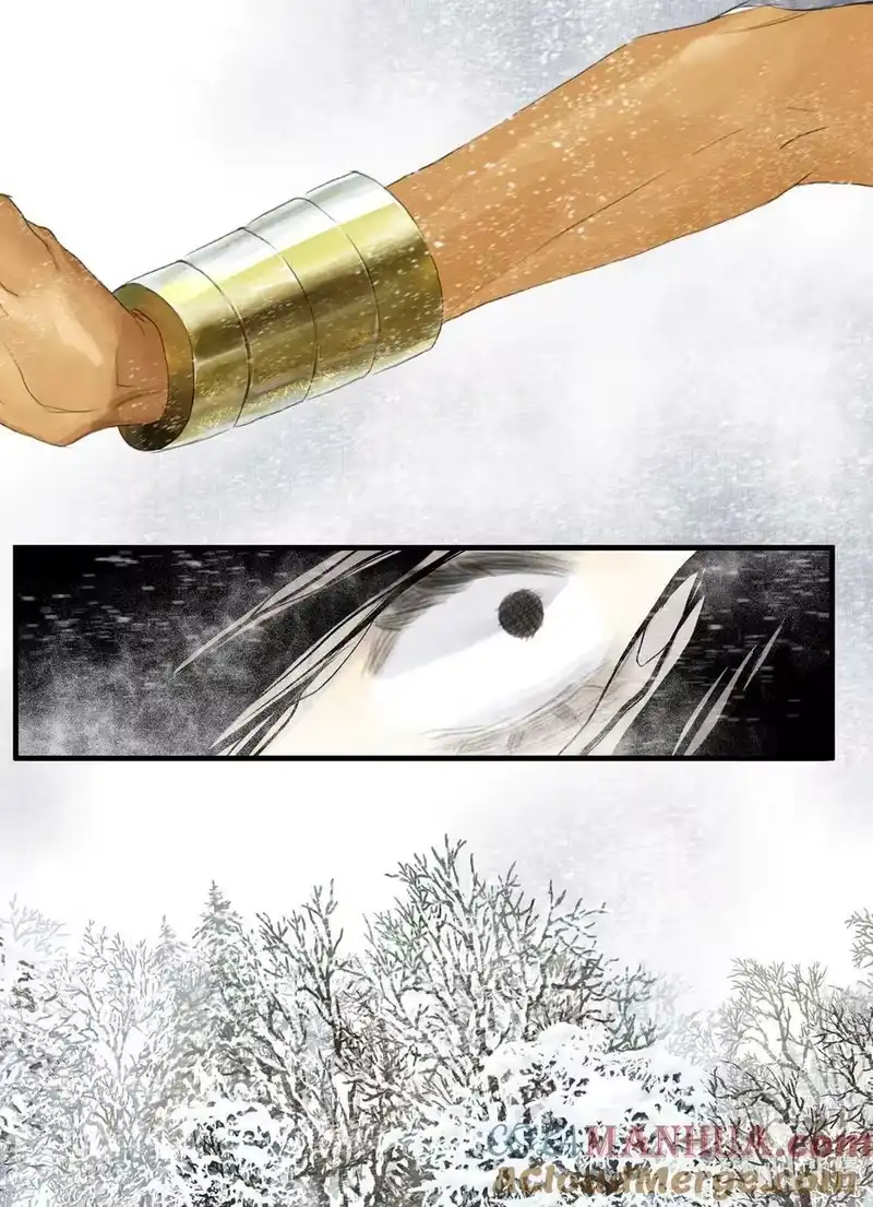 步天歌_h 100 第一百回 第3页