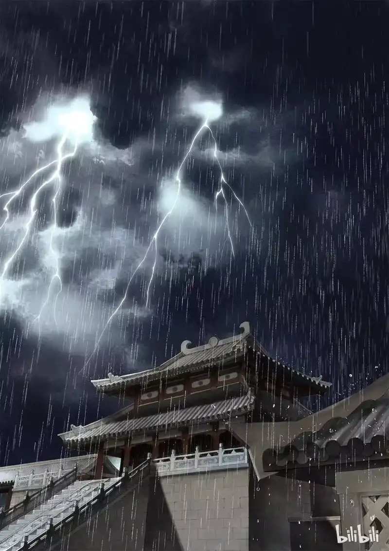 步天歌_h 1 第一回 第3页
