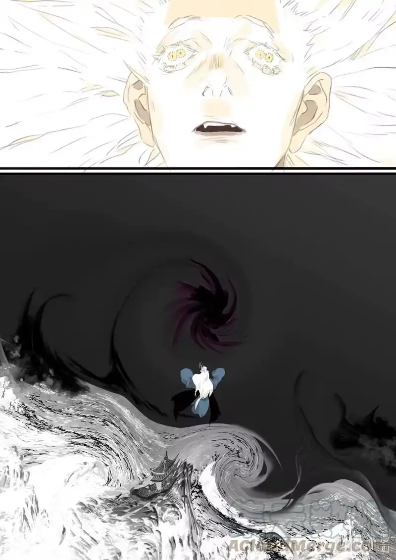 步天歌_h 79 第七十九回 第17页