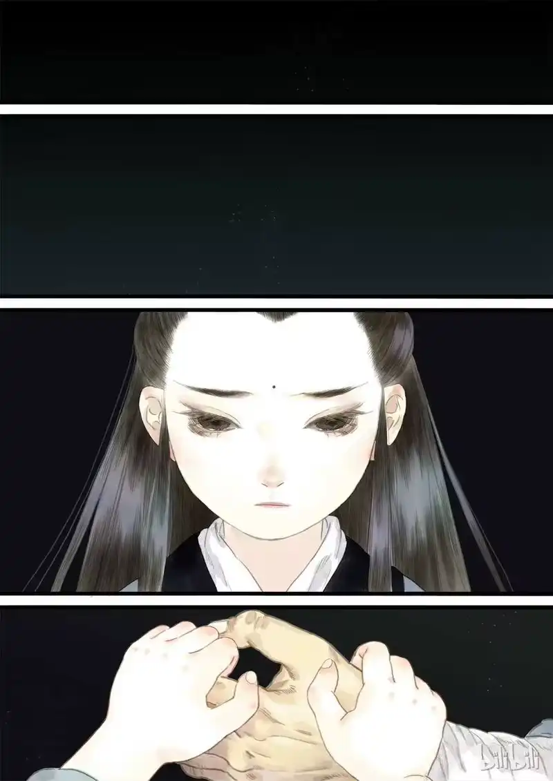步天歌_h 9 第九回 第15页
