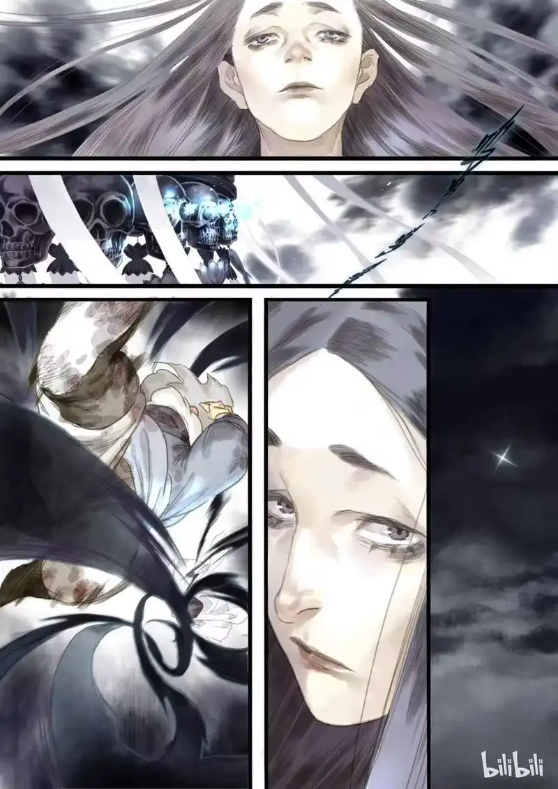 步天歌_h 9 第九回 第8页