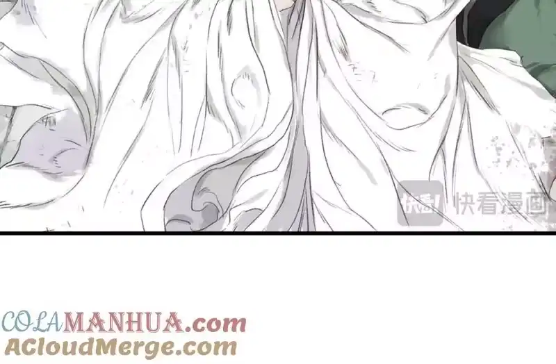步天歌_h 第111话 去尘冒险追真相 第53页