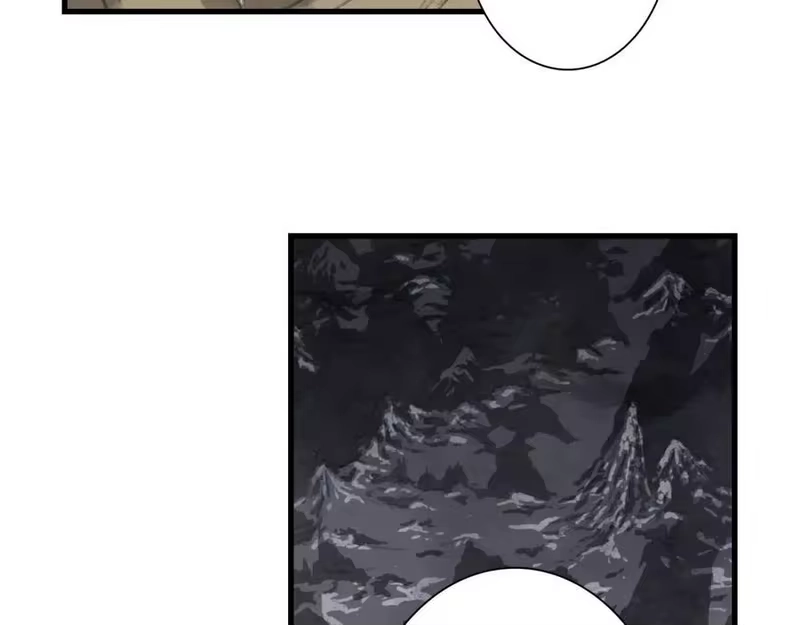 步天歌_h 第111话 去尘冒险追真相 第87页