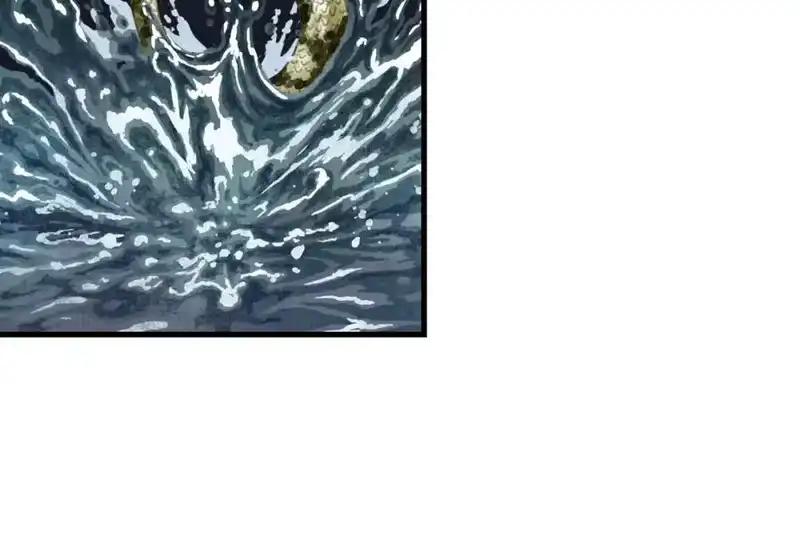 步天歌_h 第113话 琳琅扩大法阵 第33页