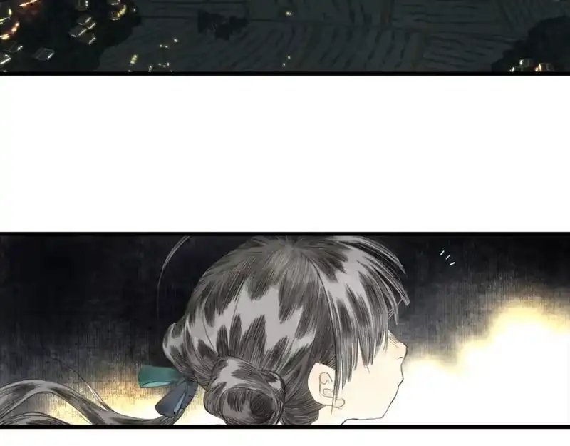 步天歌_h 第113话 琳琅扩大法阵 第51页