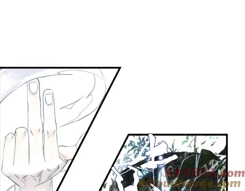 步天歌_h 第113话 琳琅扩大法阵 第7页