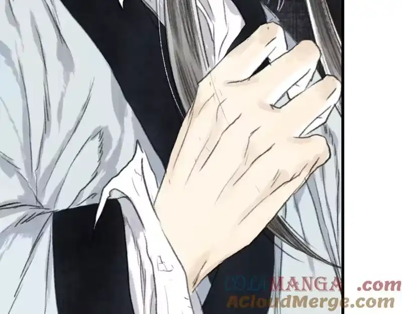 步天歌_h 第114话 去尘深入险地追敌踪 第34页