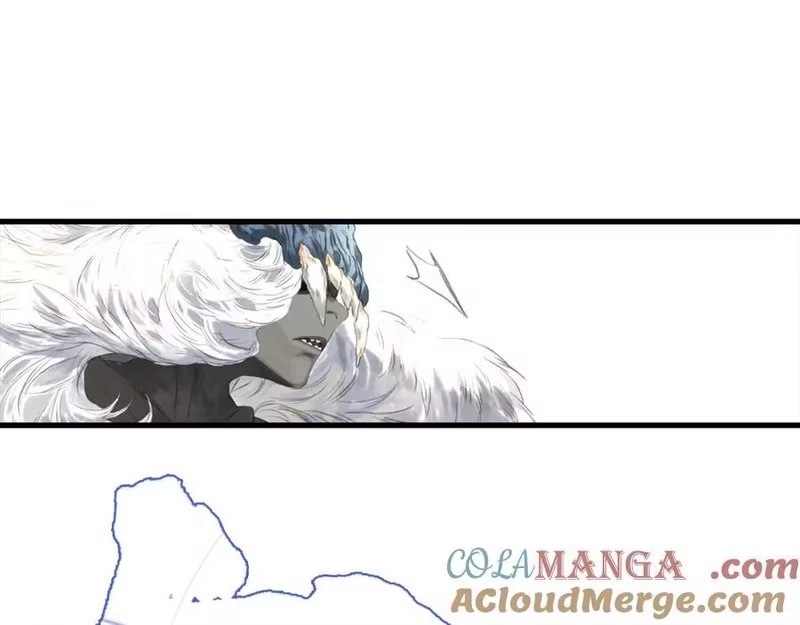 步天歌_h 第114话 去尘深入险地追敌踪 第49页