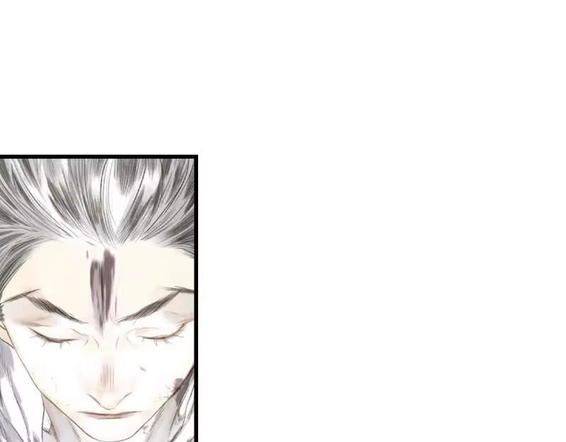 步天歌_h 第114话 去尘深入险地追敌踪 第57页