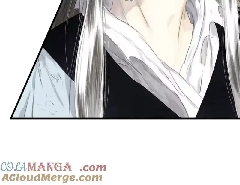 步天歌_h 第114话 去尘深入险地追敌踪 第7页
