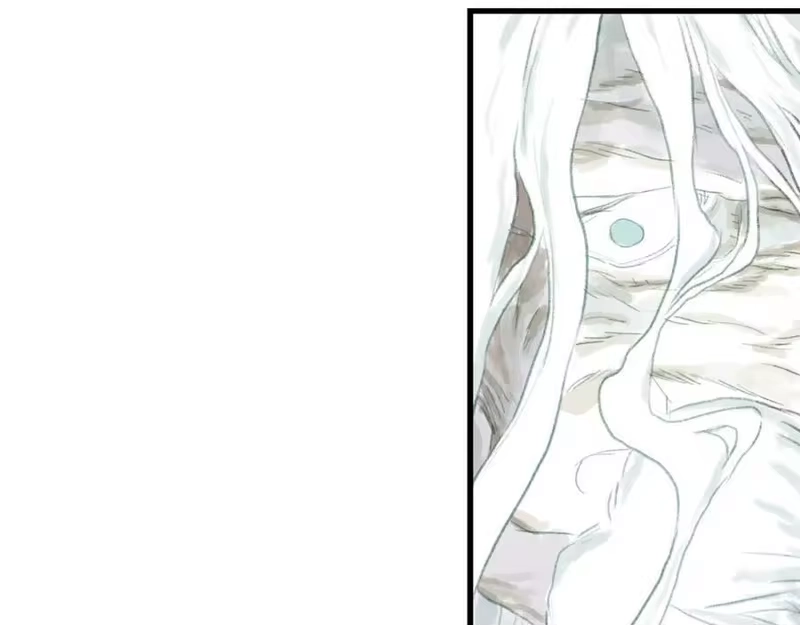 步天歌_h 第115话 琳琅法阵泄踪陷险境 第14页