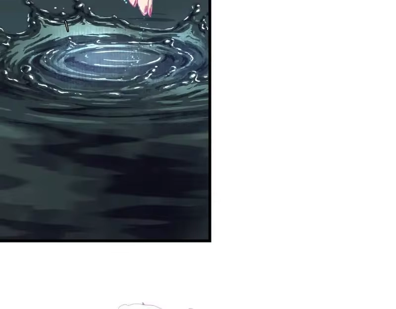 步天歌_h 第115话 琳琅法阵泄踪陷险境 第17页