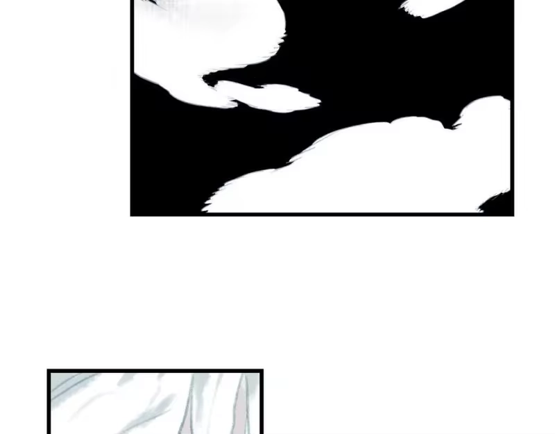 步天歌_h 第115话 琳琅法阵泄踪陷险境 第27页