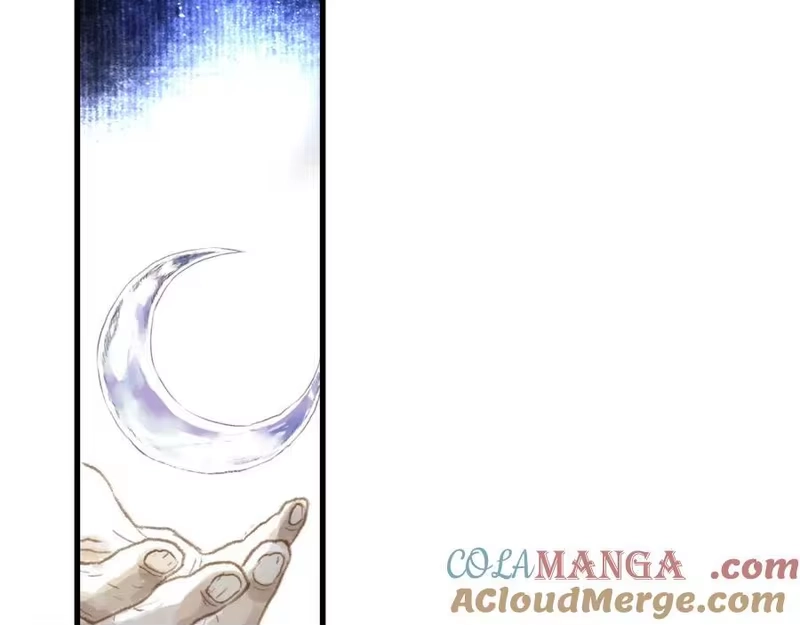 步天歌_h 第115话 琳琅法阵泄踪陷险境 第52页