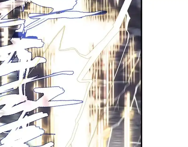 步天歌_h 第115话 琳琅法阵泄踪陷险境 第77页