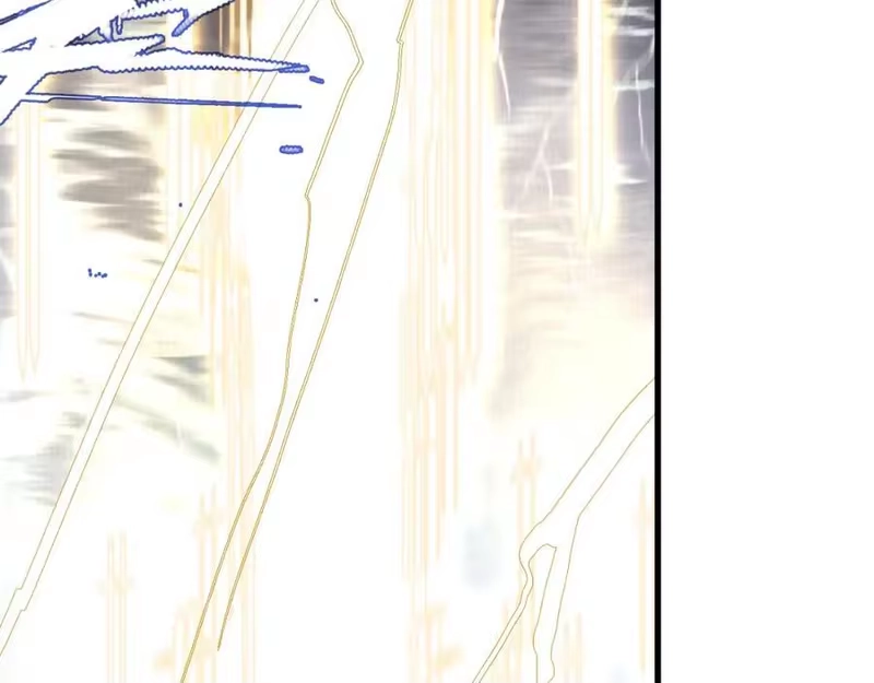 步天歌_h 第115话 琳琅法阵泄踪陷险境 第78页