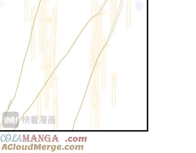 步天歌_h 第115话 琳琅法阵泄踪陷险境 第79页