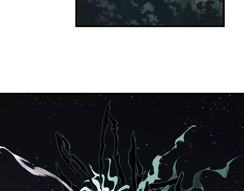 步天歌_h 第115话 琳琅法阵泄踪陷险境 第8页