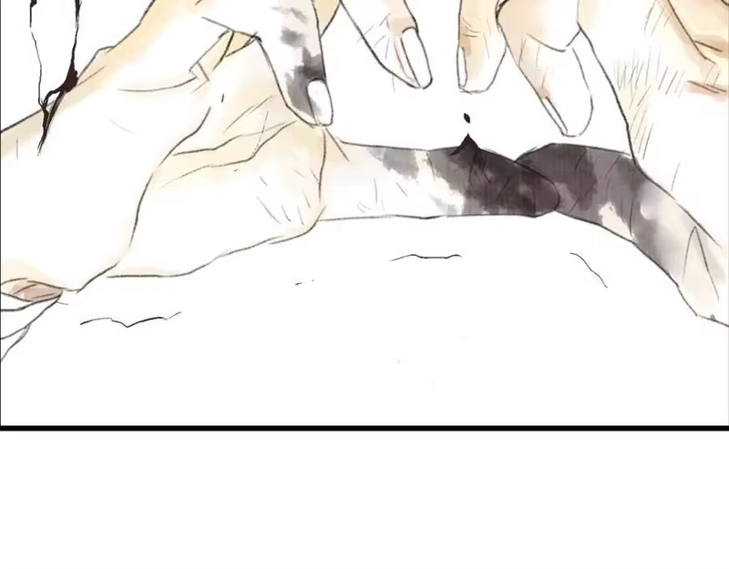 步天歌_h 第115话 琳琅法阵泄踪陷险境 第81页