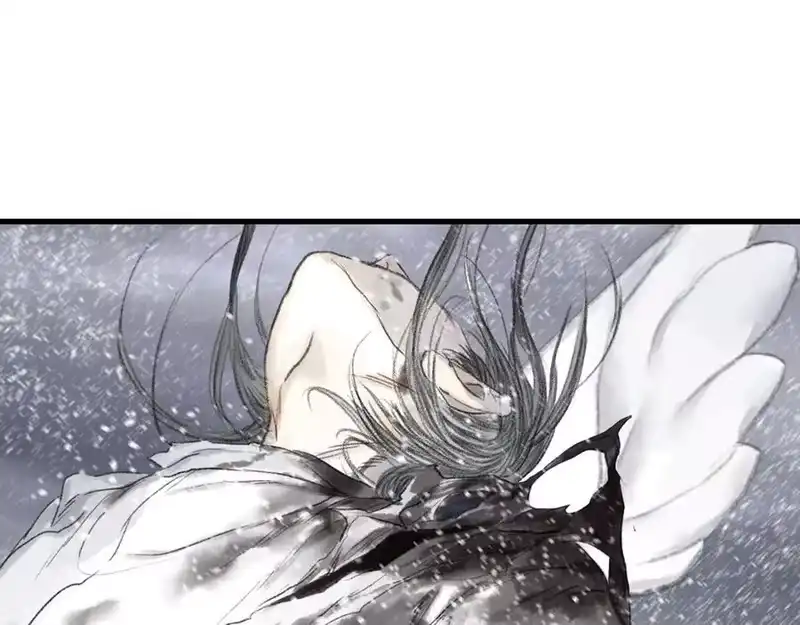 步天歌_h 第118话 李慕仙险用禁术驱敌 第17页