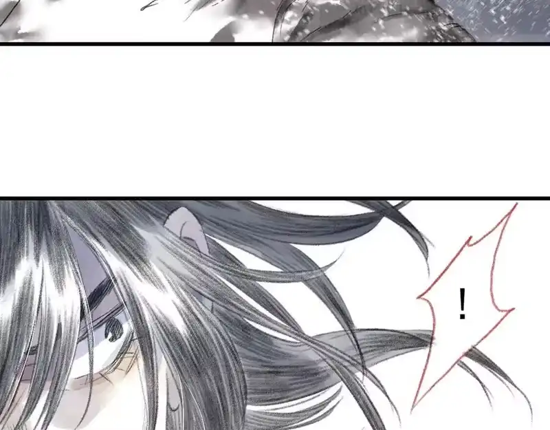 步天歌_h 第118话 李慕仙险用禁术驱敌 第18页