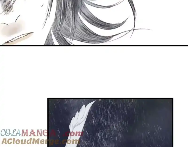步天歌_h 第118话 李慕仙险用禁术驱敌 第19页