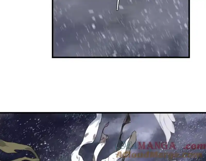 步天歌_h 第118话 李慕仙险用禁术驱敌 第22页
