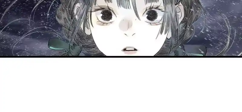 步天歌_h 第118话 李慕仙险用禁术驱敌 第67页