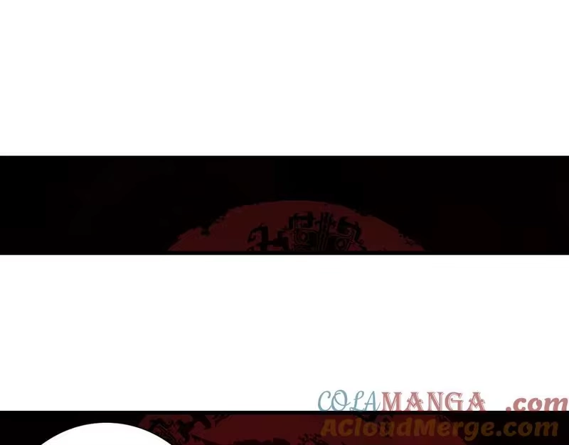 步天歌_h 第120话 去尘发现九黎图腾 第31页