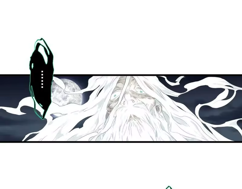 步天歌_h 第121话 弥天欺运幻阵损毁 第15页