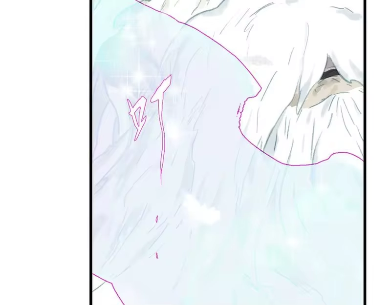 步天歌_h 第121话 弥天欺运幻阵损毁 第38页