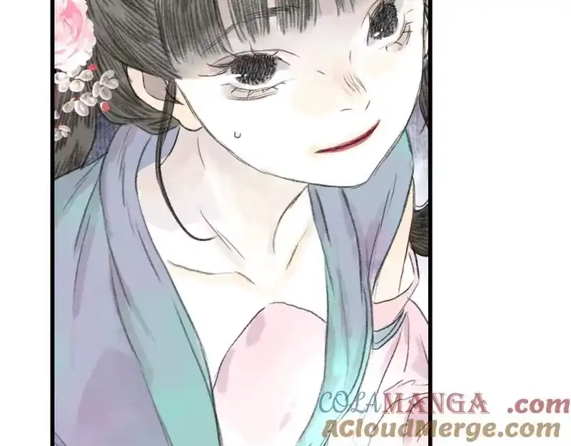 步天歌_h 第121话 弥天欺运幻阵损毁 第40页
