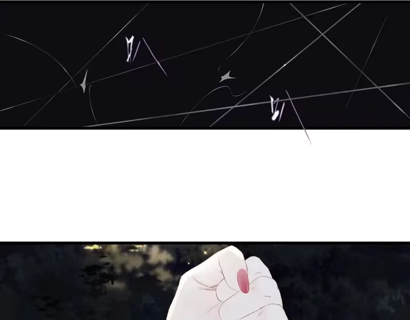 步天歌_h 第121话 弥天欺运幻阵损毁 第5页
