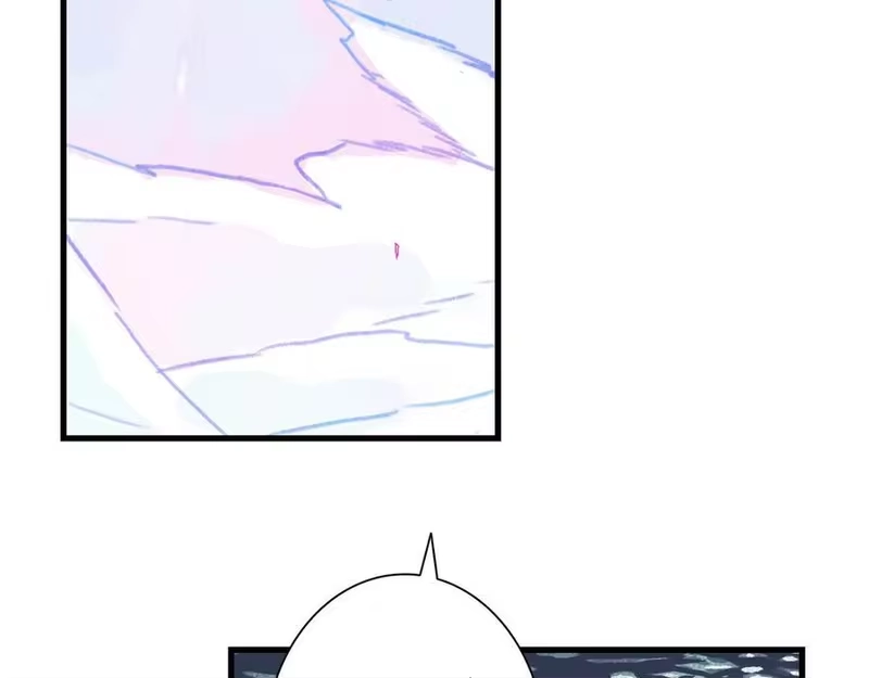 步天歌_h 第121话 弥天欺运幻阵损毁 第51页