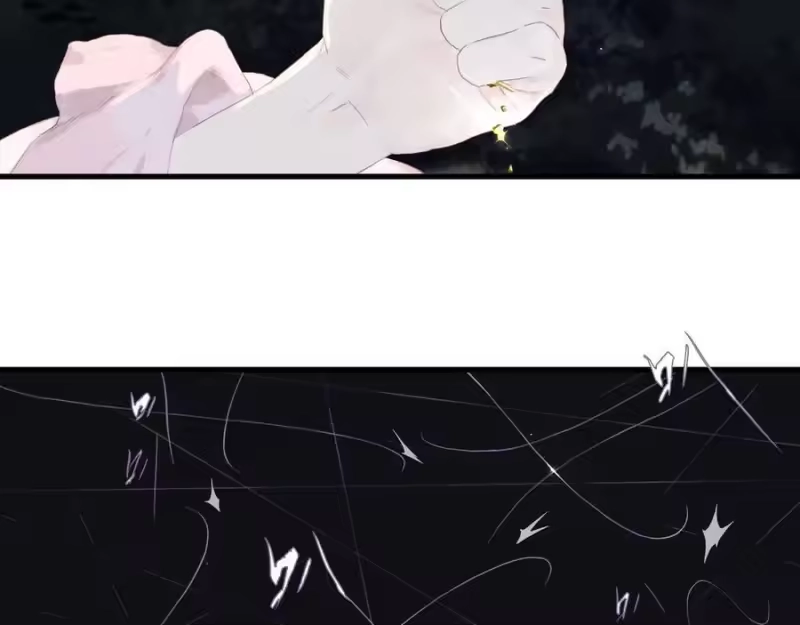 步天歌_h 第121话 弥天欺运幻阵损毁 第6页