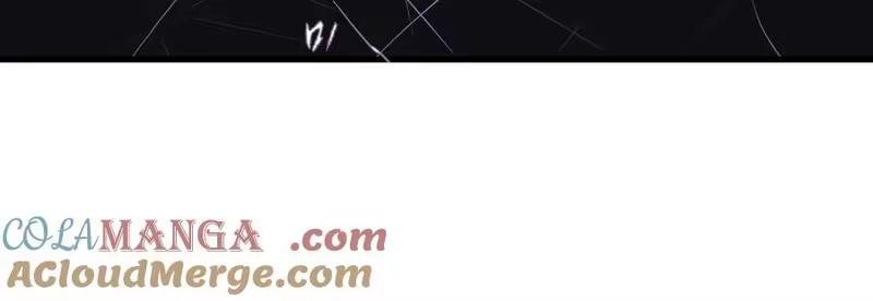 步天歌_h 第121话 弥天欺运幻阵损毁 第7页