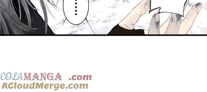步天歌_h 第123话 阿汀凭铭牌寻得尉迟 第19页