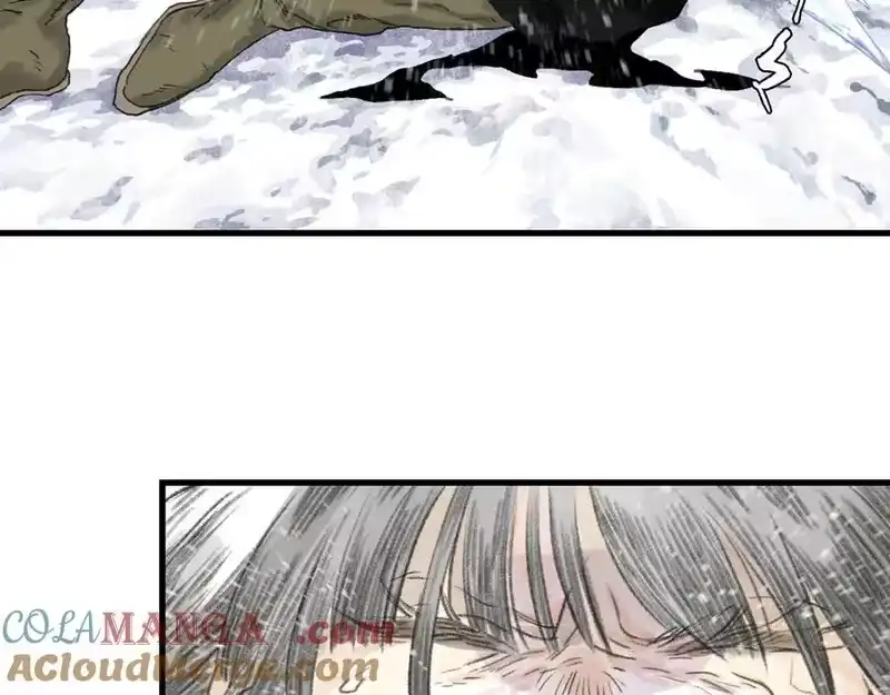 步天歌_h 第123话 阿汀凭铭牌寻得尉迟 第22页