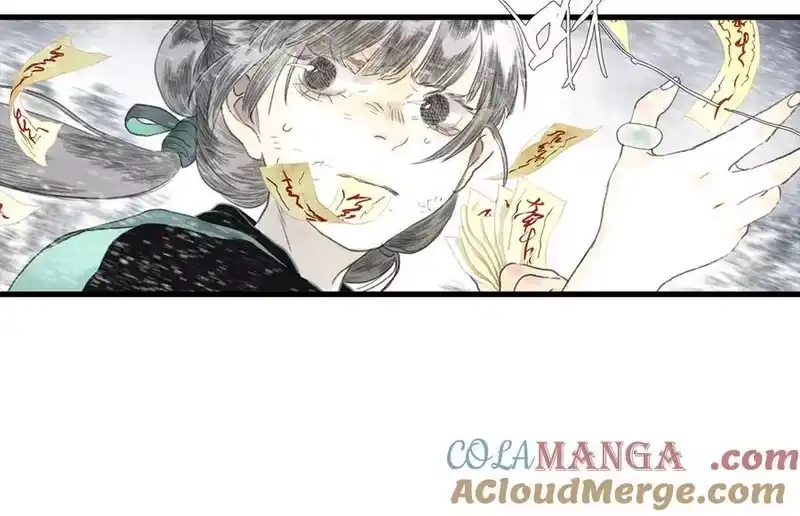 步天歌_h 第123话 阿汀凭铭牌寻得尉迟 第52页